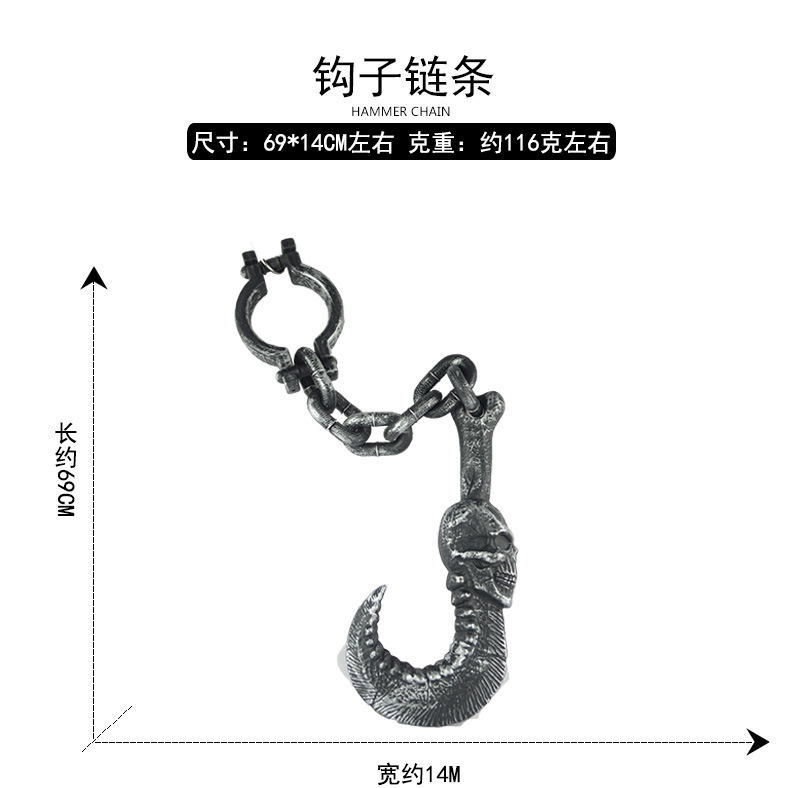 Halloween Props Shackle Prisoner Toy Handcuffs Shackles Plastic Iron Chain Ancient People Chain Hook Chain Hammer Halloween Props Shackle Prisoner Toy Handcuffs Shackles Plastic Iron Chain Ancient People Chain Hook Chain Hammer