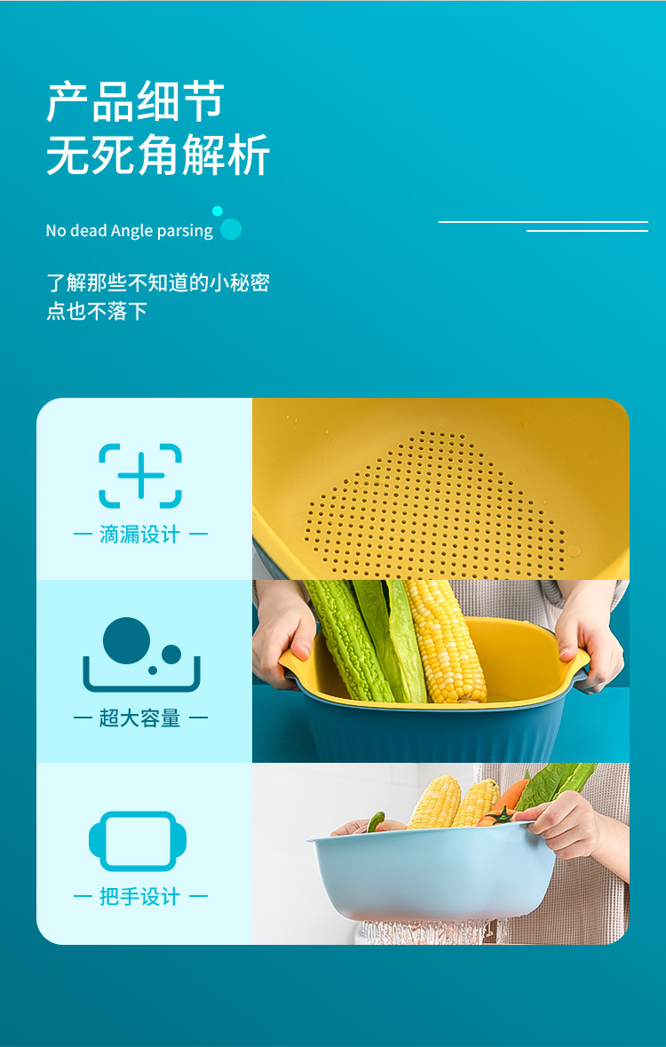 layer plastic asphalt basket Kitchen wash basket rice basket gift bowl fruit bowl receive basket wash basin water basket layer plastic asphalt basket Kitchen wash basket rice basket gift bowl fruit bowl receive basket wash basin water basket