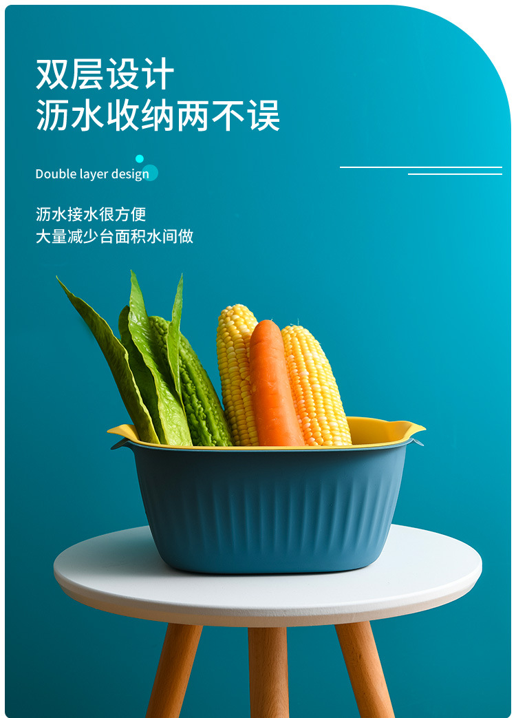 layer plastic asphalt basket Kitchen wash basket rice basket gift bowl fruit bowl receive basket wash basin water basket layer plastic asphalt basket Kitchen wash basket rice basket gift bowl fruit bowl receive basket wash basin water basket