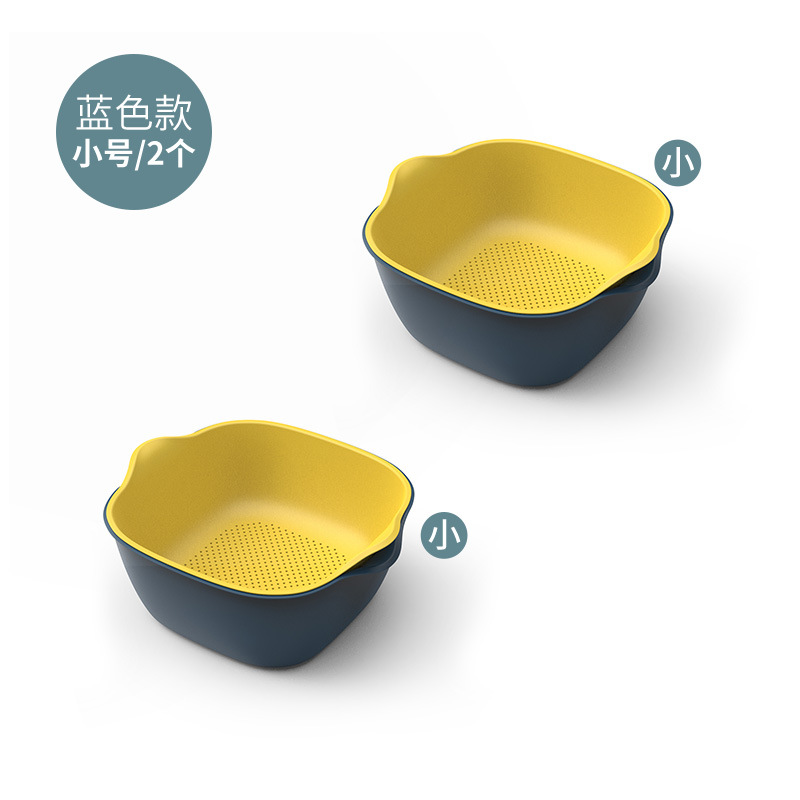 layer plastic asphalt basket Kitchen wash basket rice basket gift bowl fruit bowl receive basket wash basin water basket layer plastic asphalt basket Kitchen wash basket rice basket gift bowl fruit bowl receive basket wash basin water basket
