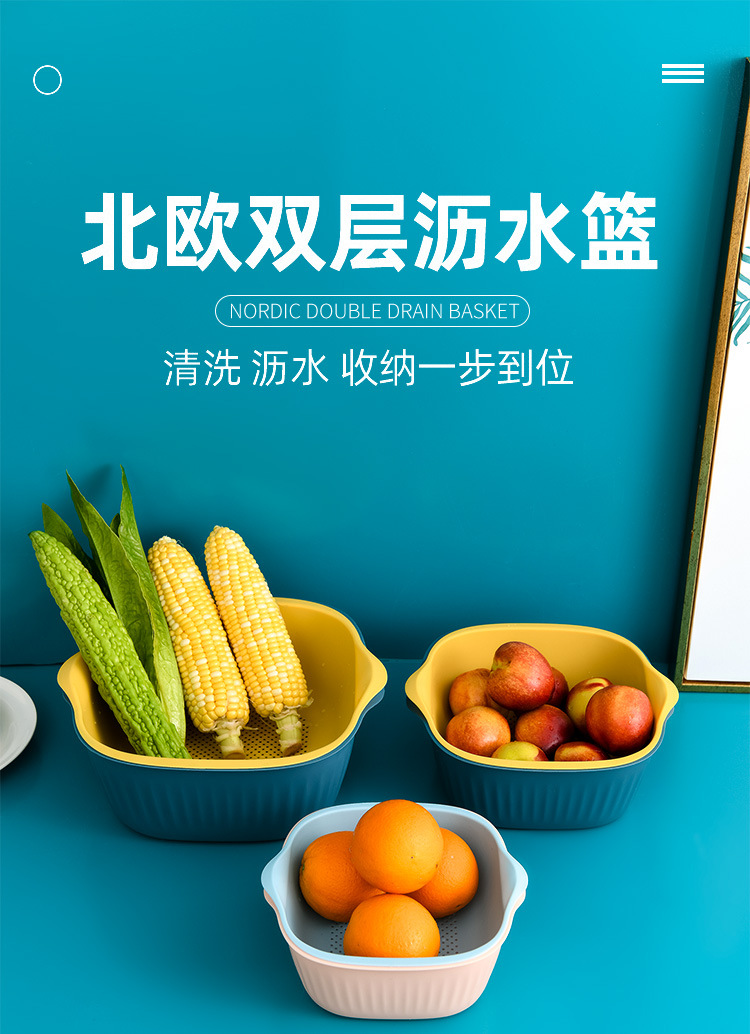 layer plastic asphalt basket Kitchen wash basket rice basket gift bowl fruit bowl receive basket wash basin water basket layer plastic asphalt basket Kitchen wash basket rice basket gift bowl fruit bowl receive basket wash basin water basket