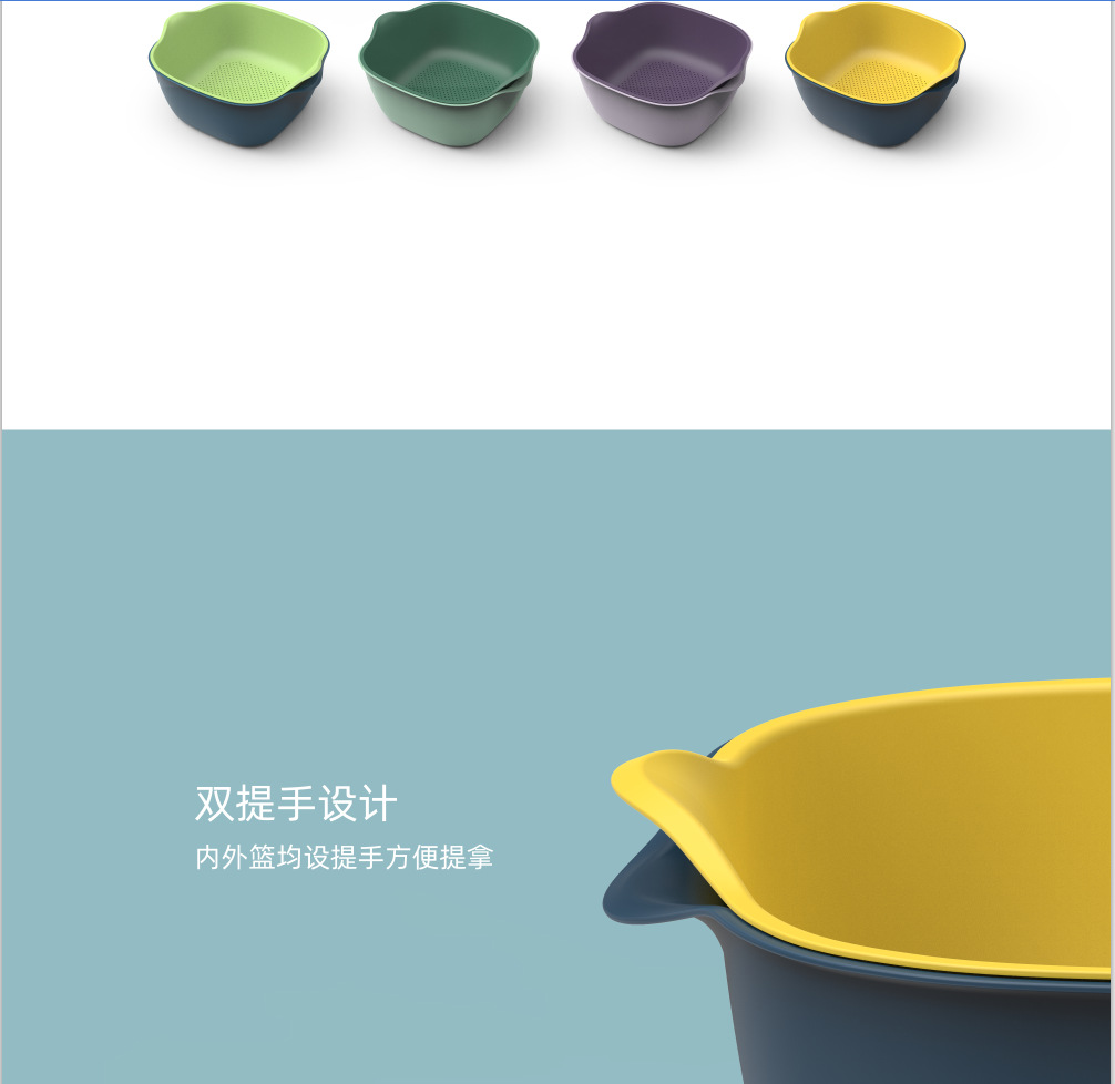 layer plastic asphalt basket Kitchen wash basket rice basket gift bowl fruit bowl receive basket wash basin water basket layer plastic asphalt basket Kitchen wash basket rice basket gift bowl fruit bowl receive basket wash basin water basket