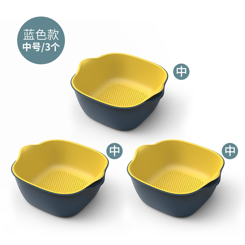 layer plastic asphalt basket Kitchen wash basket rice basket gift bowl fruit bowl receive basket wash basin water basket layer plastic asphalt basket Kitchen wash basket rice basket gift bowl fruit bowl receive basket wash basin water basket