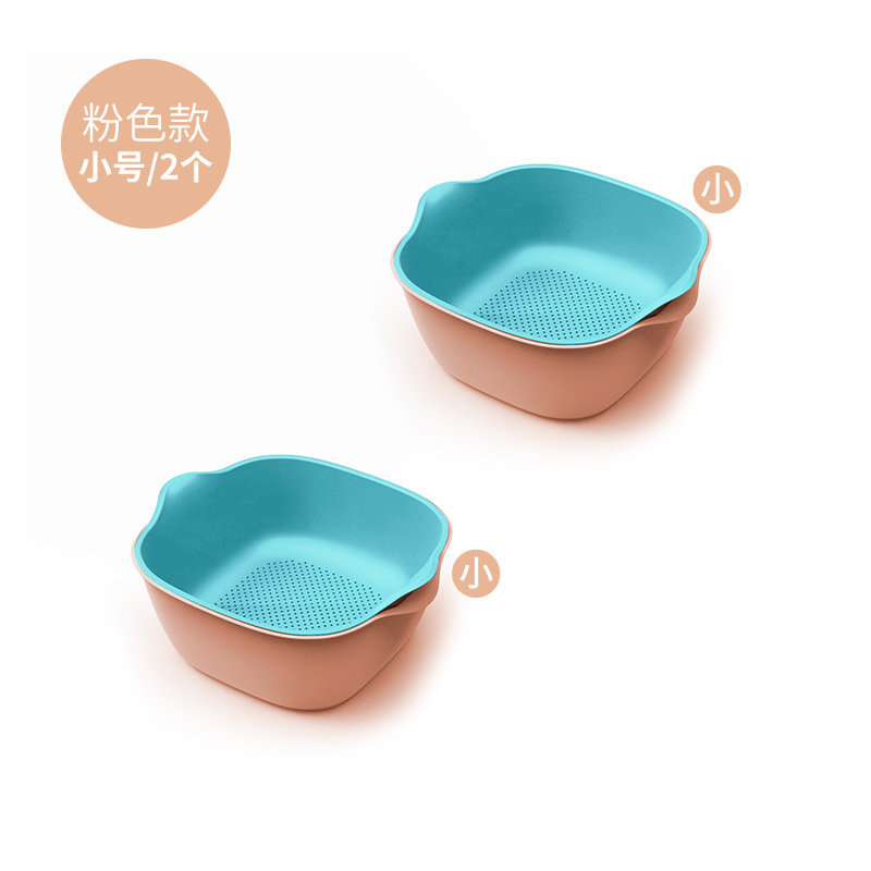layer plastic asphalt basket Kitchen wash basket rice basket gift bowl fruit bowl receive basket wash basin water basket layer plastic asphalt basket Kitchen wash basket rice basket gift bowl fruit bowl receive basket wash basin water basket