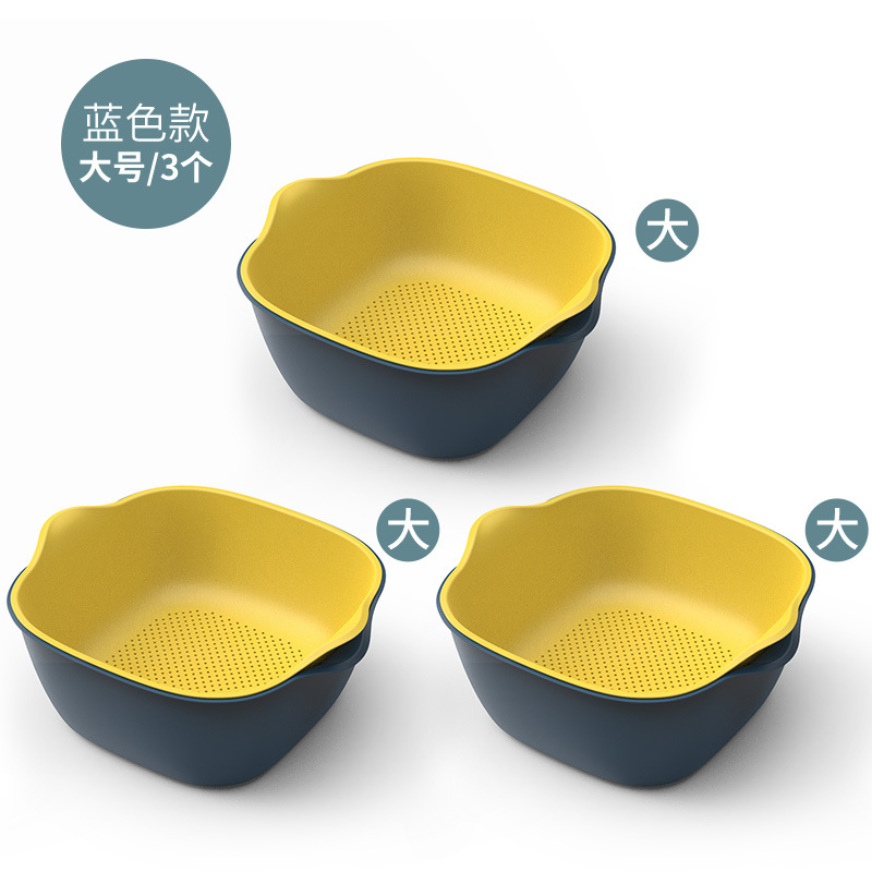 layer plastic asphalt basket Kitchen wash basket rice basket gift bowl fruit bowl receive basket wash basin water basket layer plastic asphalt basket Kitchen wash basket rice basket gift bowl fruit bowl receive basket wash basin water basket