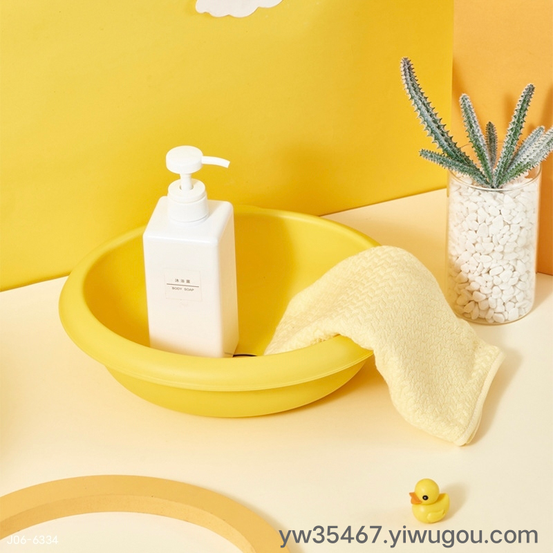 J06-6334 Cartoon Plastic Laundry Basin Baby Washbasin Children Washbasin Household Infant Washbasin