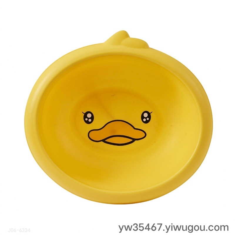 J06-6334 Cartoon Plastic Laundry Basin Baby Washbasin Children Washbasin Household Infant Washbasin