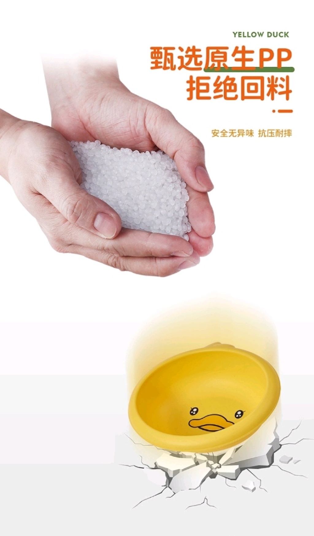 J06-6334 Cartoon Plastic Laundry Basin Baby Washbasin Children Washbasin Household Infant Washbasin J06-6334 Cartoon Plastic Laundry Basin Baby Washbasin Children Washbasin Household Infant Washbasin