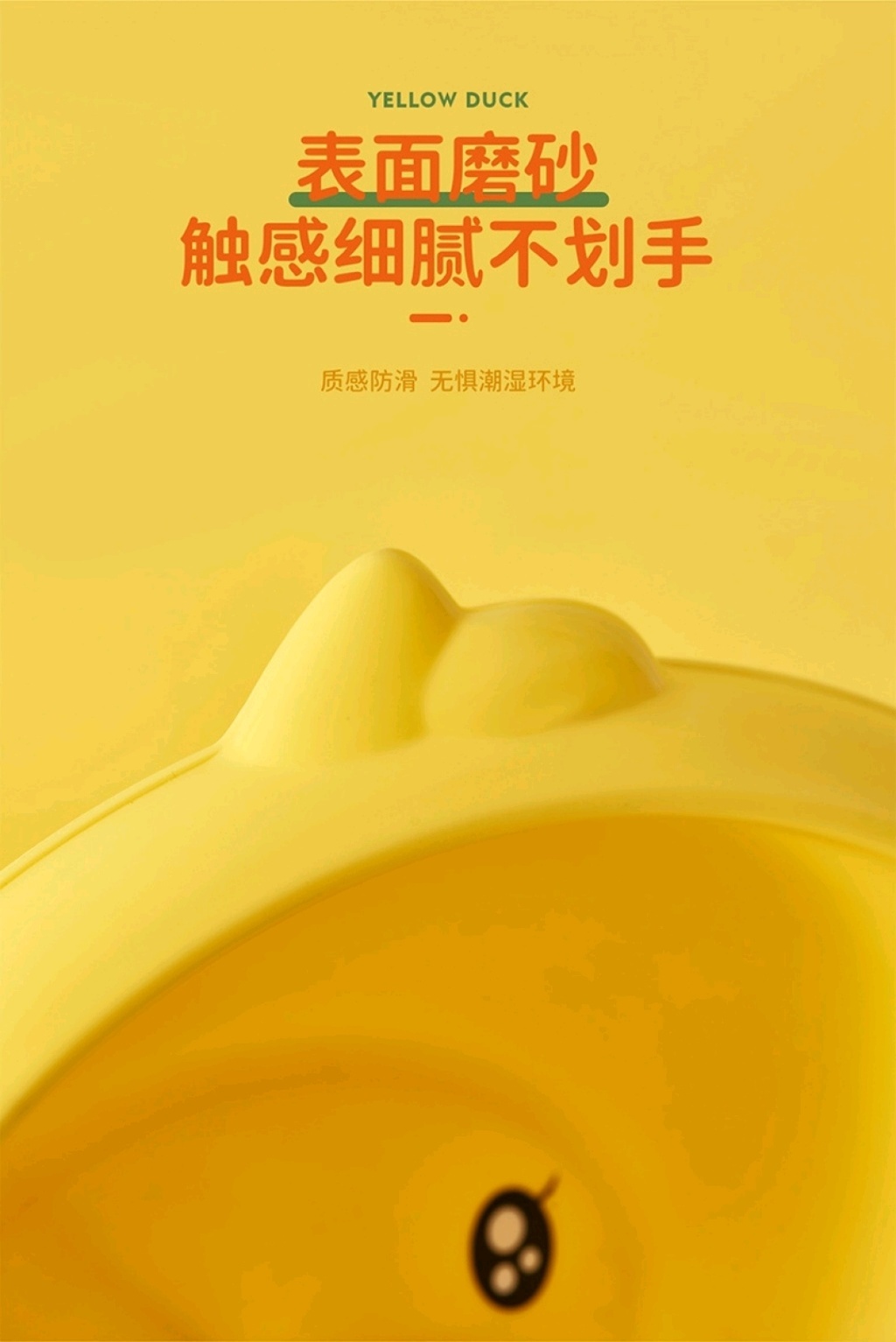 J06-6334 Cartoon Plastic Laundry Basin Baby Washbasin Children Washbasin Household Infant Washbasin J06-6334 Cartoon Plastic Laundry Basin Baby Washbasin Children Washbasin Household Infant Washbasin