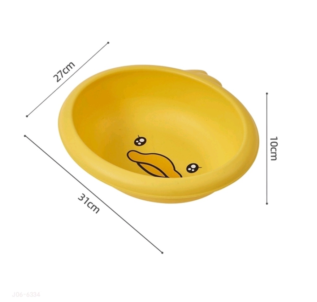 J06-6334 Cartoon Plastic Laundry Basin Baby Washbasin Children Washbasin Household Infant Washbasin J06-6334 Cartoon Plastic Laundry Basin Baby Washbasin Children Washbasin Household Infant Washbasin