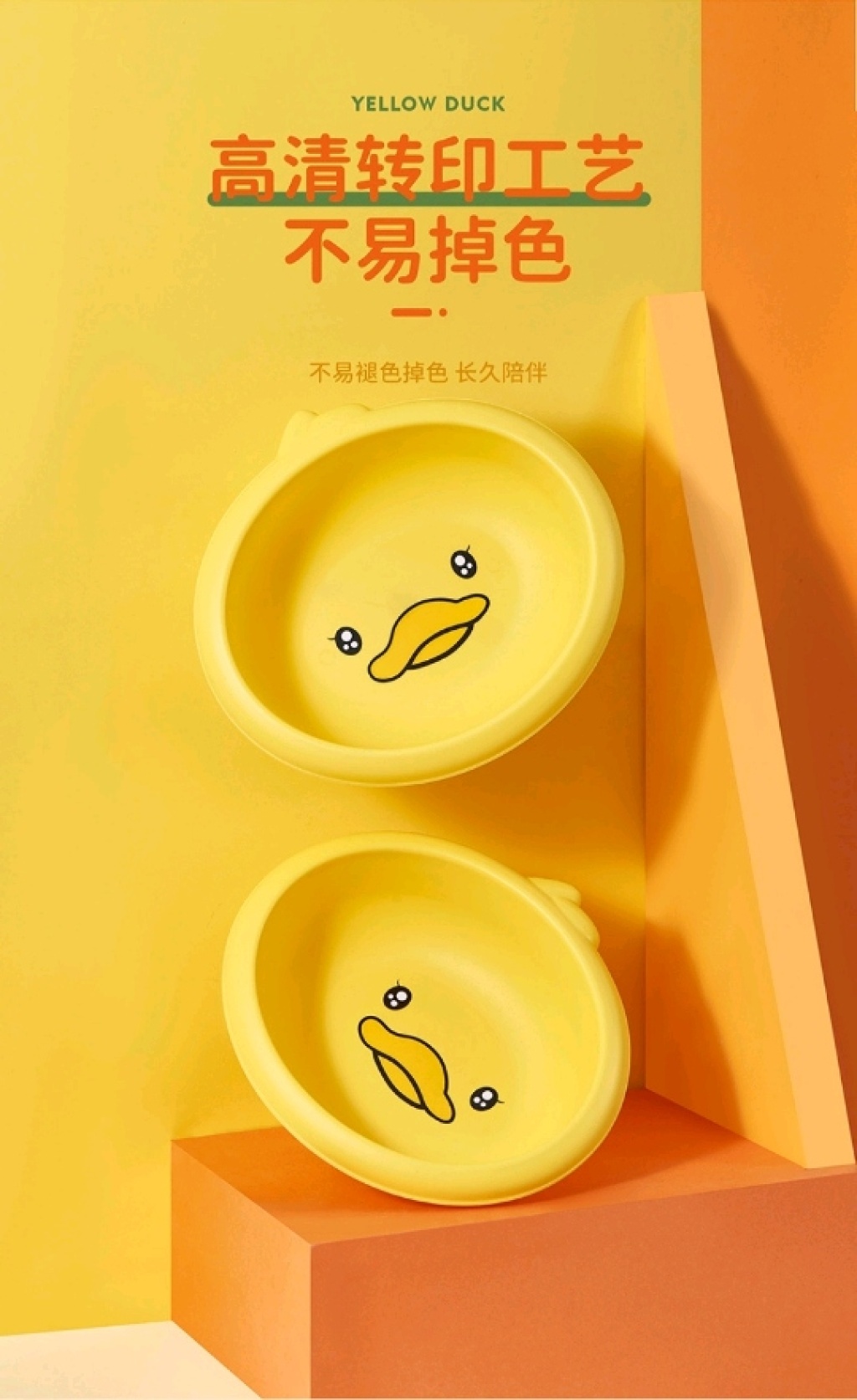 J06-6334 Cartoon Plastic Laundry Basin Baby Washbasin Children Washbasin Household Infant Washbasin J06-6334 Cartoon Plastic Laundry Basin Baby Washbasin Children Washbasin Household Infant Washbasin