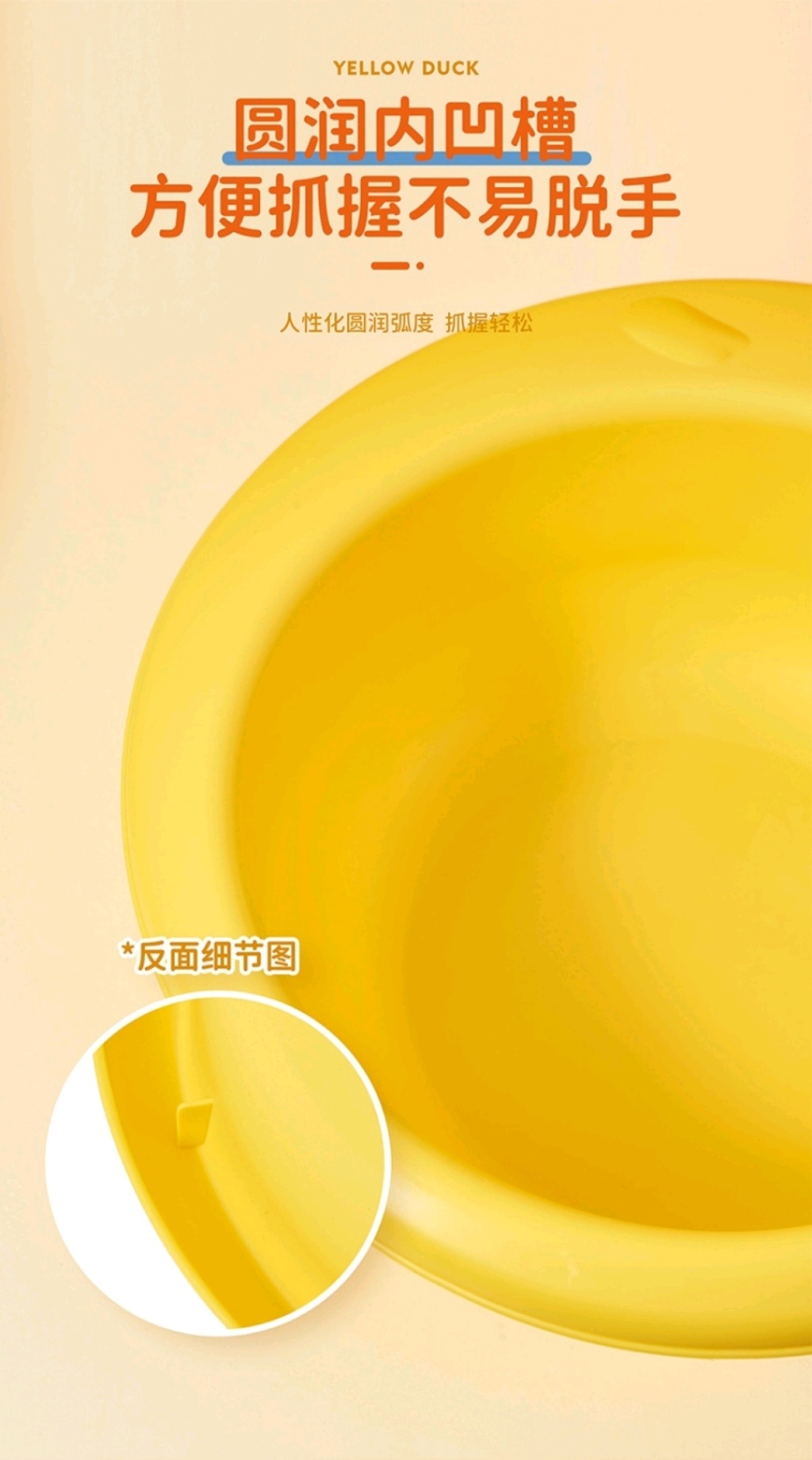 J06-6334 Cartoon Plastic Laundry Basin Baby Washbasin Children Washbasin Household Infant Washbasin J06-6334 Cartoon Plastic Laundry Basin Baby Washbasin Children Washbasin Household Infant Washbasin
