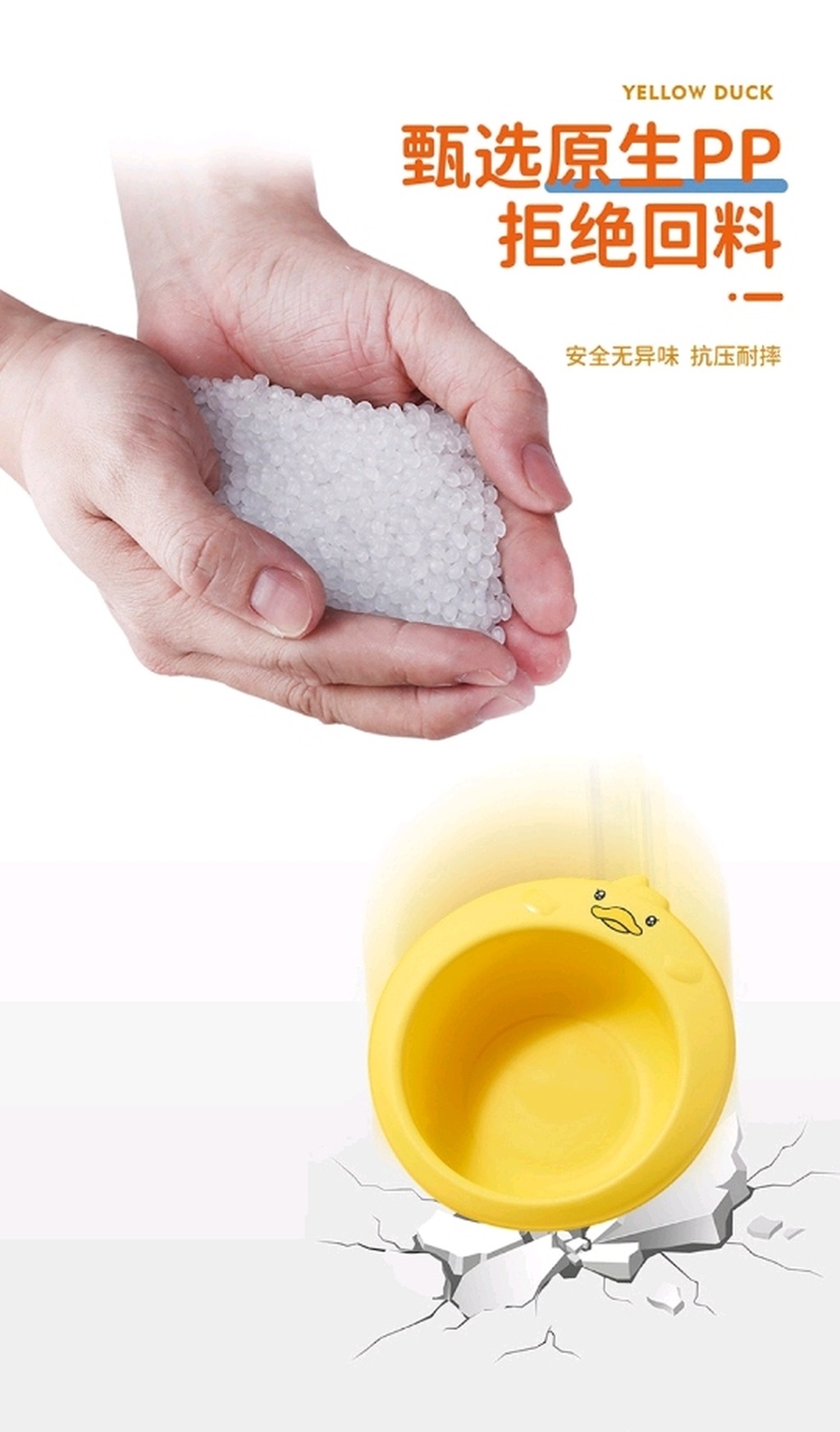 J06-6334 Cartoon Plastic Laundry Basin Baby Washbasin Children Washbasin Household Infant Washbasin J06-6334 Cartoon Plastic Laundry Basin Baby Washbasin Children Washbasin Household Infant Washbasin