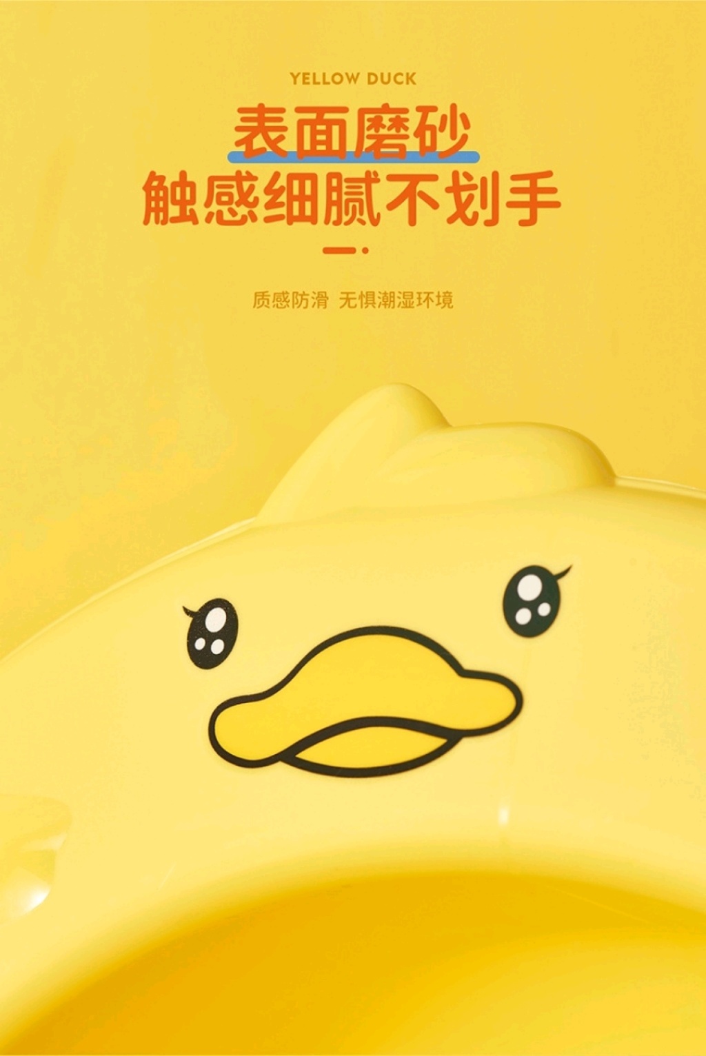 J06-6334 Cartoon Plastic Laundry Basin Baby Washbasin Children Washbasin Household Infant Washbasin J06-6334 Cartoon Plastic Laundry Basin Baby Washbasin Children Washbasin Household Infant Washbasin