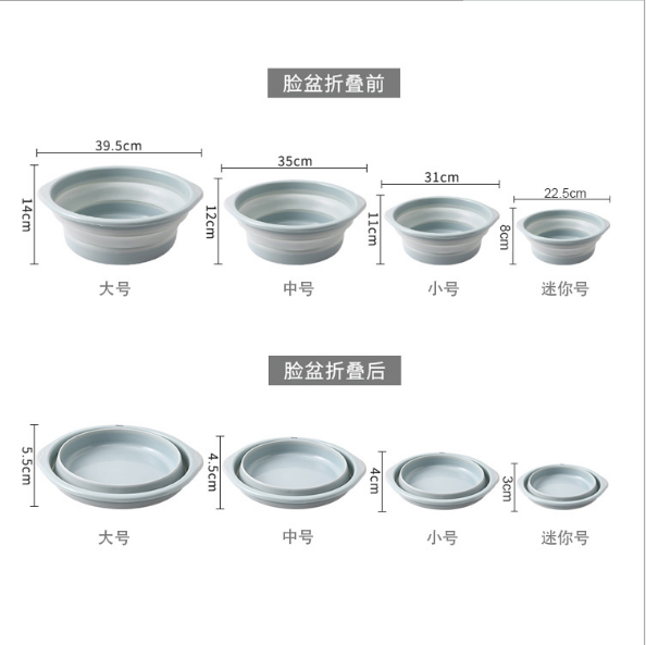 Manufacturers direct folding plastic wash basin portable outdoor travel home can be folded basin washing feet washing basin