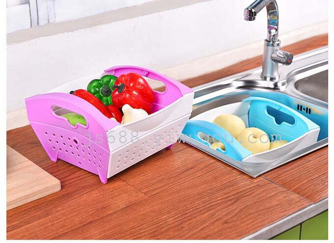 Foldable creative living room household plastic drain basket tray of fruits and vegetables washing basket storage basin