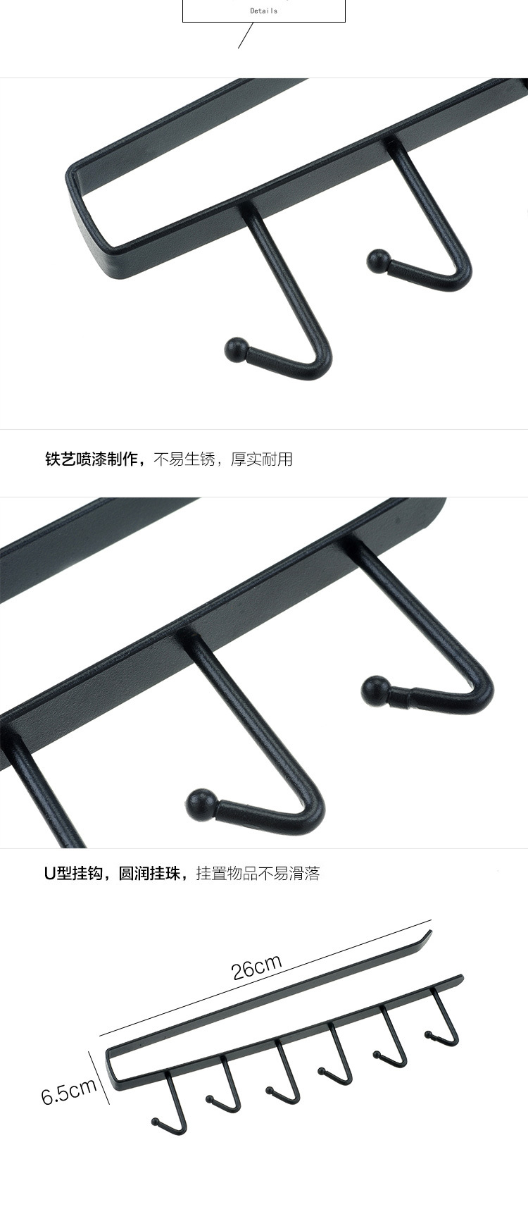 Iron Cabinet Seamless Hook Six-Piece Storage Rack More than Row Hook Wardrobe Kitchen Punch-Free Seamless Hook Iron Cabinet Seamless Hook Six-Piece Storage Rack More than Row Hook Wardrobe Kitchen Punch-Free Seamless Hook
