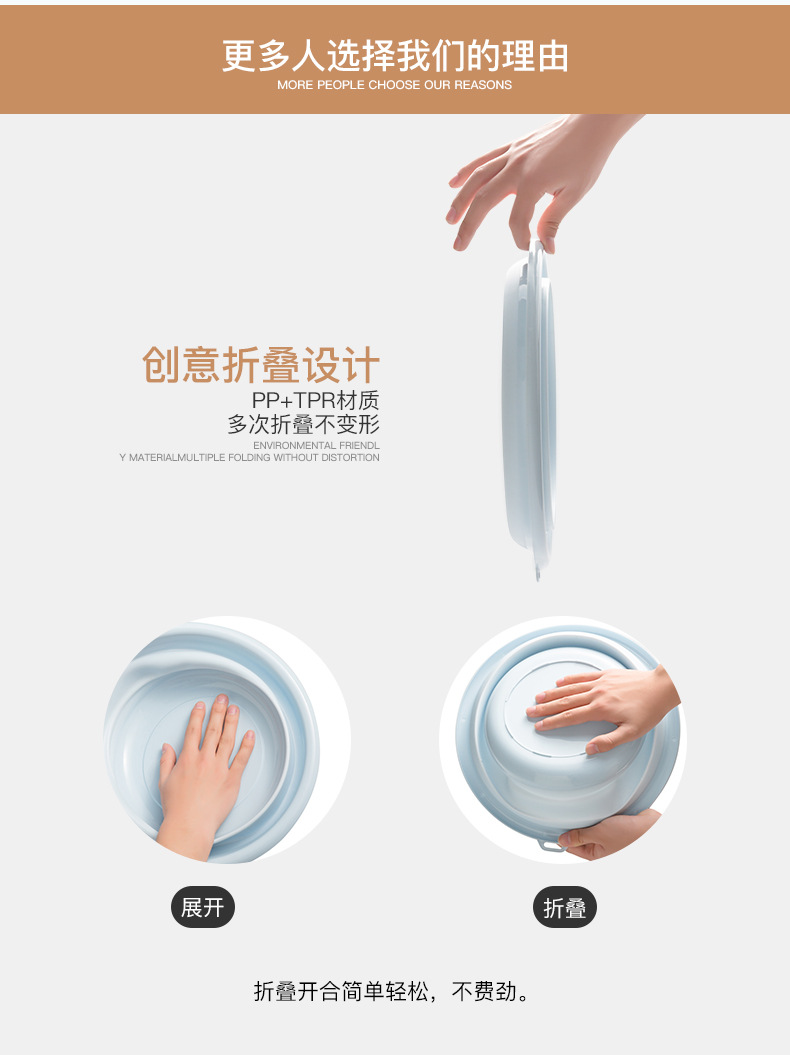 Folding Basin Portable Household Travel Flexible Foldable Washbasin Thick Washbasin Plastic Large Folding Basin Portable Household Travel Flexible Foldable Washbasin Thick Washbasin Plastic Large