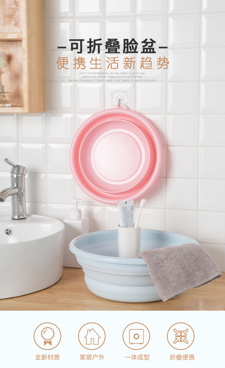 Folding Basin Portable Household Travel Flexible Foldable Washbasin Thick Washbasin Plastic Large Folding Basin Portable Household Travel Flexible Foldable Washbasin Thick Washbasin Plastic Large