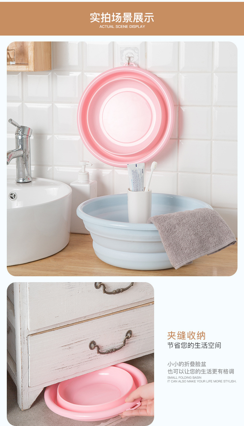 Folding Basin Portable Household Travel Flexible Foldable Washbasin Thick Washbasin Plastic Large Folding Basin Portable Household Travel Flexible Foldable Washbasin Thick Washbasin Plastic Large