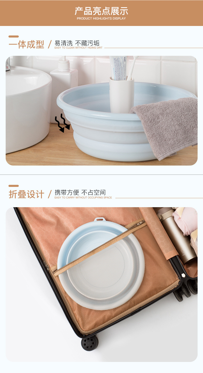 Folding Basin Portable Household Travel Flexible Foldable Washbasin Thick Washbasin Plastic Large Folding Basin Portable Household Travel Flexible Foldable Washbasin Thick Washbasin Plastic Large