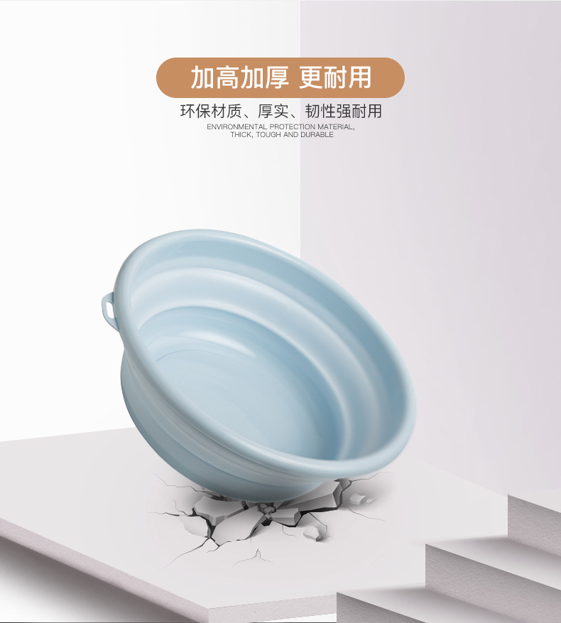 Folding Basin Portable Household Travel Flexible Foldable Washbasin Thick Washbasin Plastic Large Folding Basin Portable Household Travel Flexible Foldable Washbasin Thick Washbasin Plastic Large