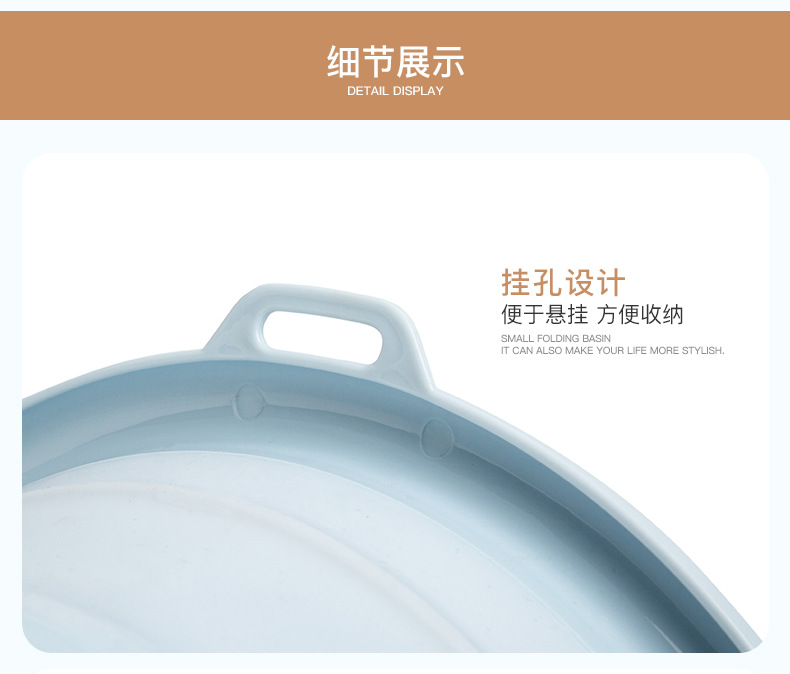 Folding Basin Portable Household Travel Flexible Foldable Washbasin Thick Washbasin Plastic Large Folding Basin Portable Household Travel Flexible Foldable Washbasin Thick Washbasin Plastic Large