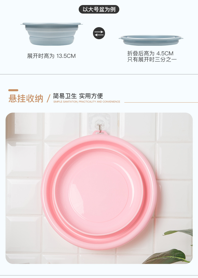 Folding Basin Portable Household Travel Flexible Foldable Washbasin Thick Washbasin Plastic Large Folding Basin Portable Household Travel Flexible Foldable Washbasin Thick Washbasin Plastic Large