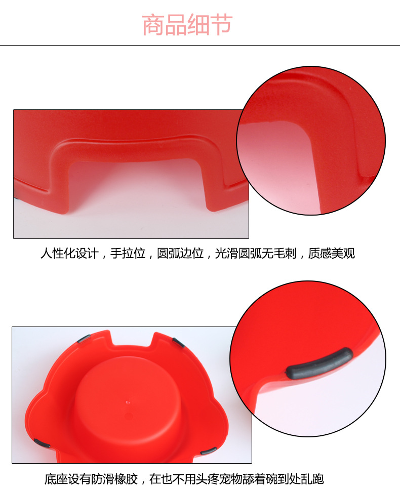 Pet Footprints Bowl Thickened Non-Slip Plastic Single Bowl Pet Tableware Food Basin Cat and Dog Bowl Factory Direct Sales Pet Footprints Bowl Thickened Non-Slip Plastic Single Bowl Pet Tableware Food Basin Cat and Dog Bowl Factory Direct Sales