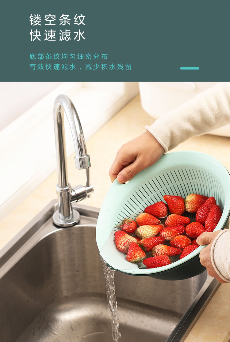 Double-Layer Plastic Drain Basket Washing Basin Washing Vegetable Basket Kitchen Household Living Room Fruit Basket Washing Fruit Vegetable Basket Fruit Plate