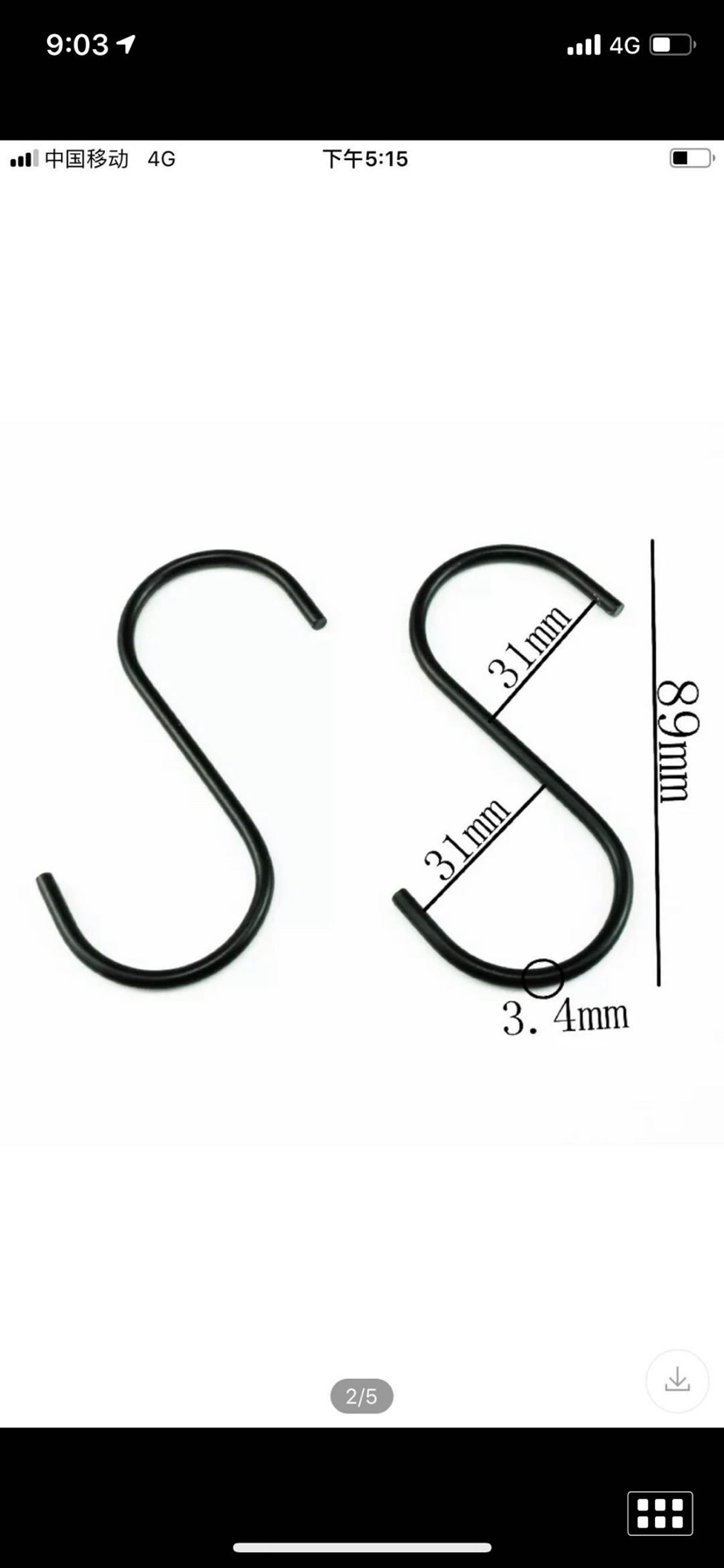 Supply Hot Iron Electrophoresis Black S Hook Output Large Price Excellent Fast Delivery Supply Hot Iron Electrophoresis Black S Hook Output Large Price Excellent Fast Delivery