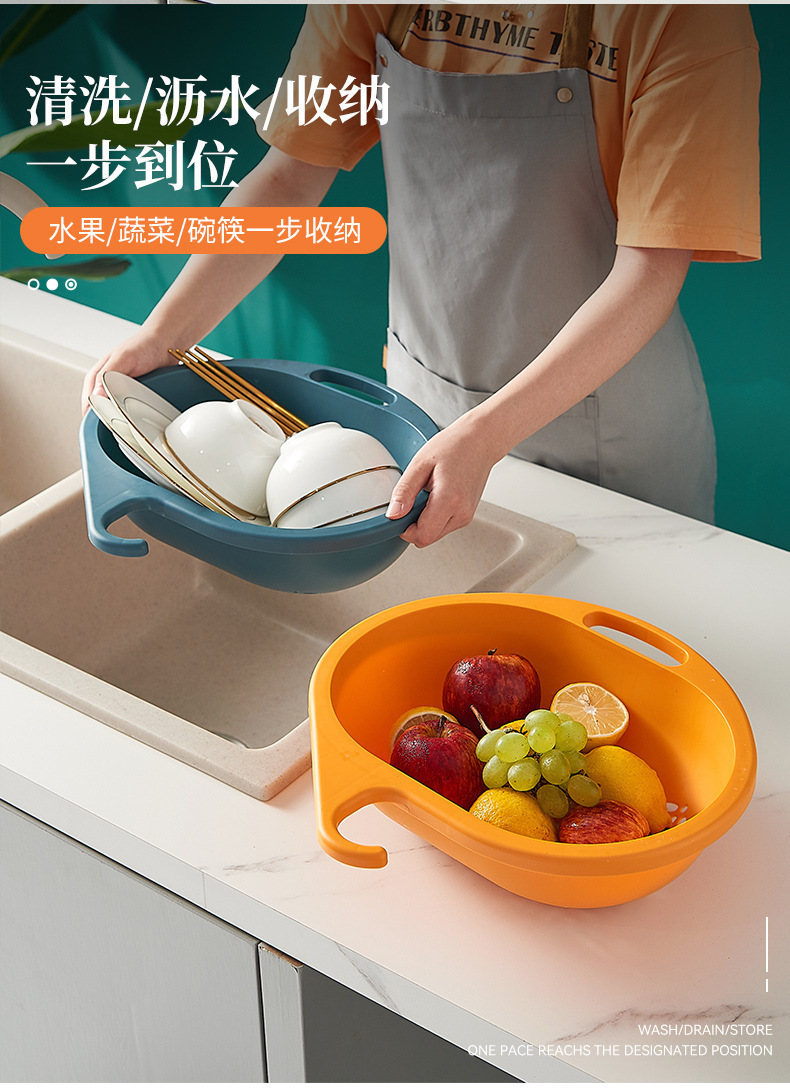 Kitchen Drain Basket Plastic Washing Basin Washing Vegetable Basket Kitchen Fruit Plate Living Room Sink Hook Drain Fruit Vegetable Basket Kitchen Drain Basket Plastic Washing Basin Washing Vegetable Basket Kitchen Fruit Plate Living Room Sink Hook Drain Fruit Vegetable Basket