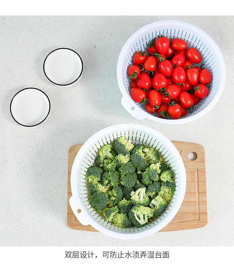 Double-Layer Plastic Drain Basket Kitchen round Fruit Basket Household Storage Water Filter Washing Basin Minimalist Creative Washing Vegetable Basket Double-Layer Plastic Drain Basket Kitchen round Fruit Basket Household Storage Water Filter Washing Basin Minimalist Creative Washing Vegetable Basket