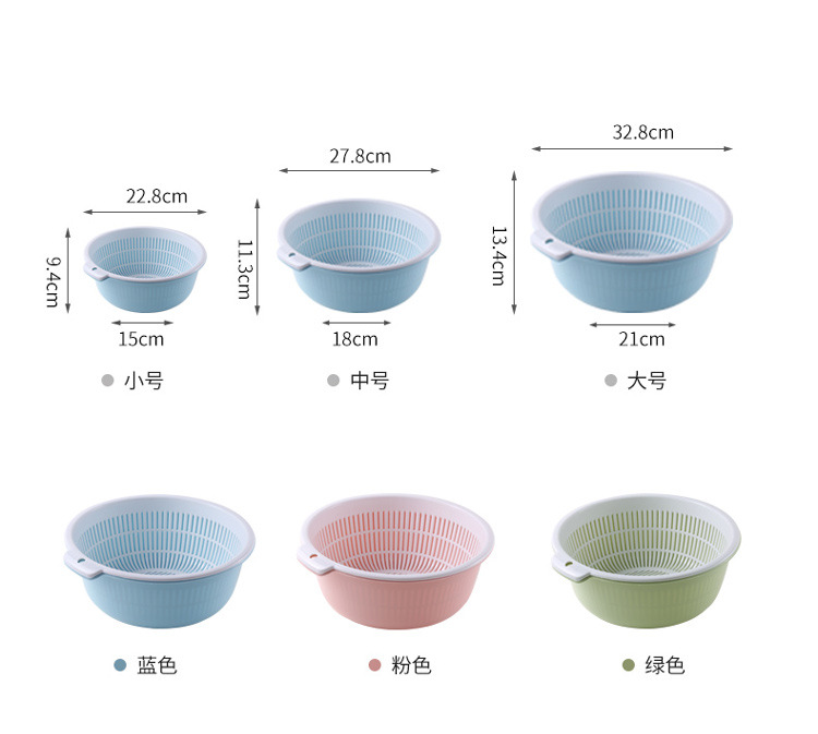 Double-Layer Plastic Drain Basket Kitchen round Fruit Basket Household Storage Water Filter Washing Basin Minimalist Creative Washing Vegetable Basket Double-Layer Plastic Drain Basket Kitchen round Fruit Basket Household Storage Water Filter Washing Basin Minimalist Creative Washing Vegetable Basket