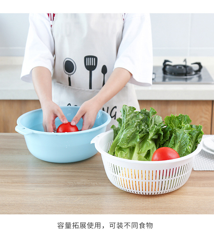 Double-Layer Plastic Drain Basket Kitchen round Fruit Basket Household Storage Water Filter Washing Basin Minimalist Creative Washing Vegetable Basket Double-Layer Plastic Drain Basket Kitchen round Fruit Basket Household Storage Water Filter Washing Basin Minimalist Creative Washing Vegetable Basket
