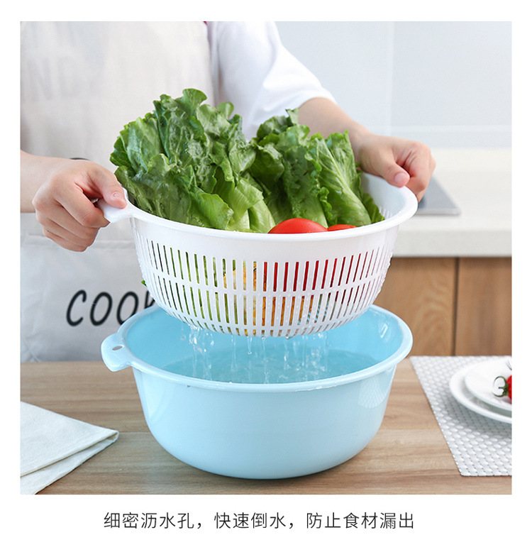 Double-Layer Plastic Drain Basket Kitchen round Fruit Basket Household Storage Water Filter Washing Basin Minimalist Creative Washing Vegetable Basket Double-Layer Plastic Drain Basket Kitchen round Fruit Basket Household Storage Water Filter Washing Basin Minimalist Creative Washing Vegetable Basket