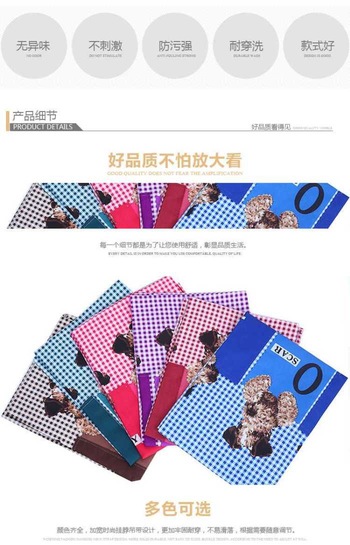 Factory direct sales of new Korean version of OK dog cartoon printing apron oil-proof, pollution-proof and waterproof apron smock Factory direct sales of new Korean version of OK dog cartoon printing apron oil-proof, pollution-proof and waterproof apron smock