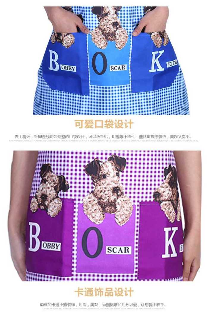 Factory direct sales of new Korean version of OK dog cartoon printing apron oil-proof, pollution-proof and waterproof apron smock Factory direct sales of new Korean version of OK dog cartoon printing apron oil-proof, pollution-proof and waterproof apron smock