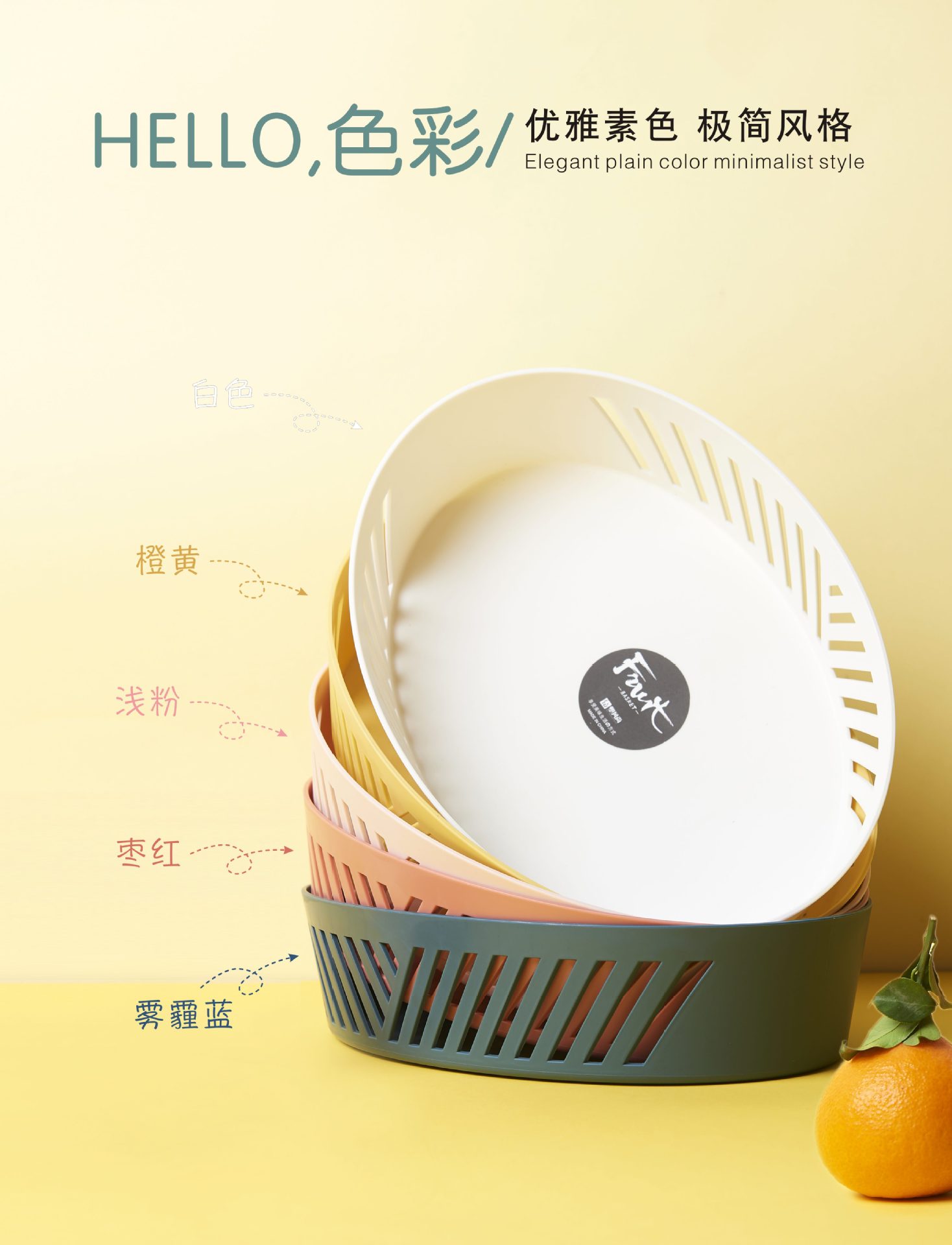 Hollow Fruit Basin Wash Fruit Basket Drain Basket Household Fruit Baskets Plastic Kitchen Vegetable Basin Washing Vegetable Basket Hollow Fruit Basin Wash Fruit Basket Drain Basket Household Fruit Baskets Plastic Kitchen Vegetable Basin Washing Vegetable Basket