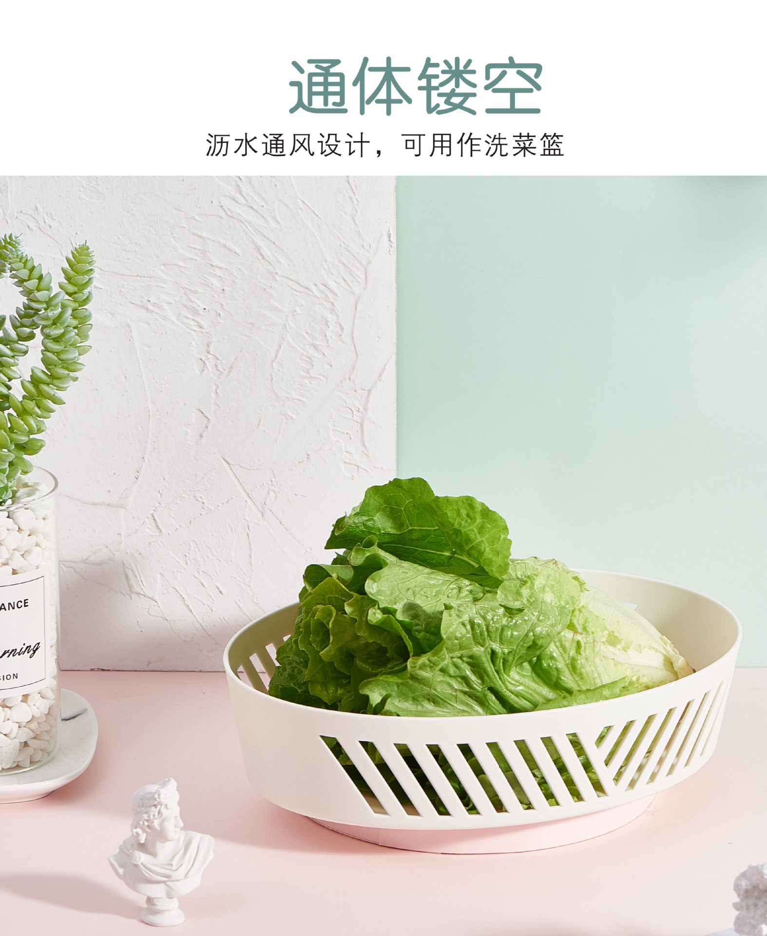 Hollow Fruit Basin Wash Fruit Basket Drain Basket Household Fruit Baskets Plastic Kitchen Vegetable Basin Washing Vegetable Basket Hollow Fruit Basin Wash Fruit Basket Drain Basket Household Fruit Baskets Plastic Kitchen Vegetable Basin Washing Vegetable Basket