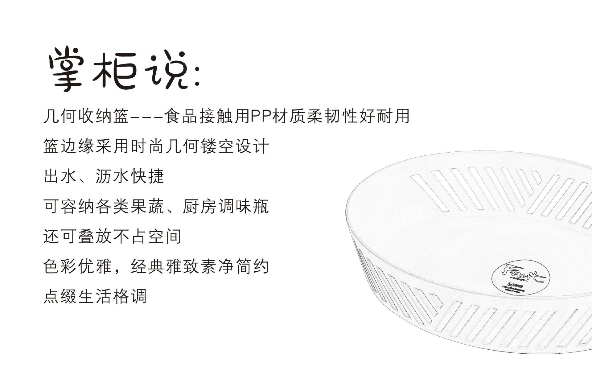 Hollow Fruit Basin Wash Fruit Basket Drain Basket Household Fruit Baskets Plastic Kitchen Vegetable Basin Washing Vegetable Basket Hollow Fruit Basin Wash Fruit Basket Drain Basket Household Fruit Baskets Plastic Kitchen Vegetable Basin Washing Vegetable Basket