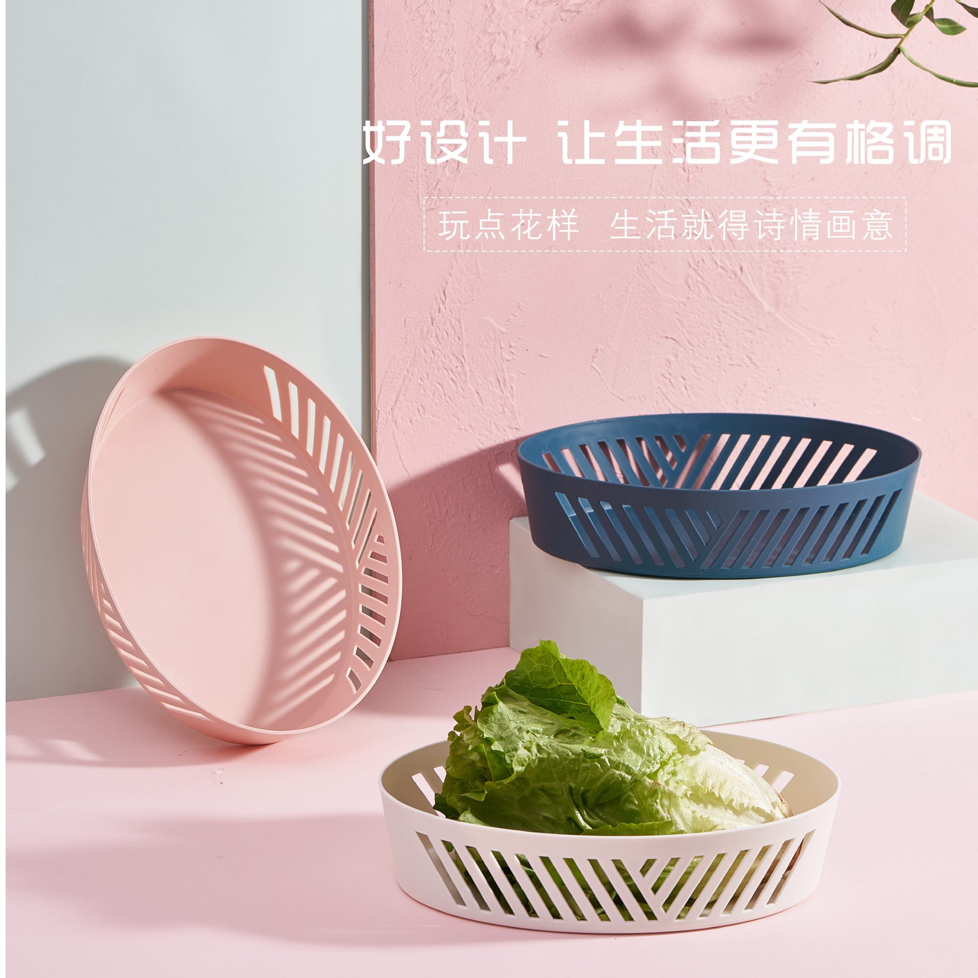 Hollow Fruit Basin Wash Fruit Basket Drain Basket Household Fruit Baskets Plastic Kitchen Vegetable Basin Washing Vegetable Basket Hollow Fruit Basin Wash Fruit Basket Drain Basket Household Fruit Baskets Plastic Kitchen Vegetable Basin Washing Vegetable Basket