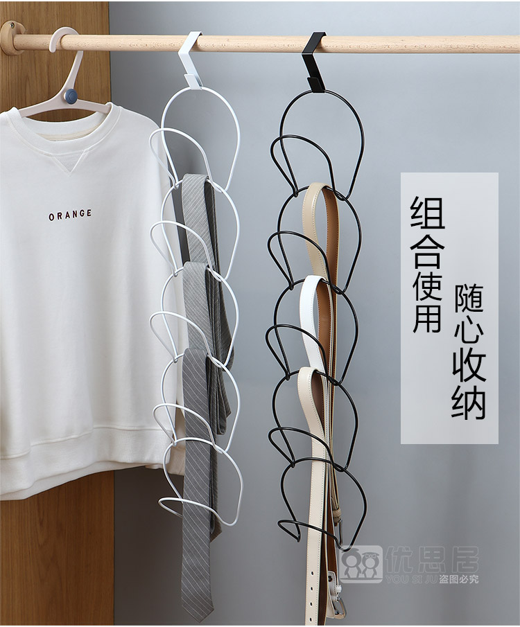 Iron Door Hook Punch-Free Coat Rack Wall Mount Scarf Seamless Hat Storage Fantastic Metal Hook Iron Door Hook Punch-Free Coat Rack Wall Mount Scarf Seamless Hat Storage Fantastic Metal Hook