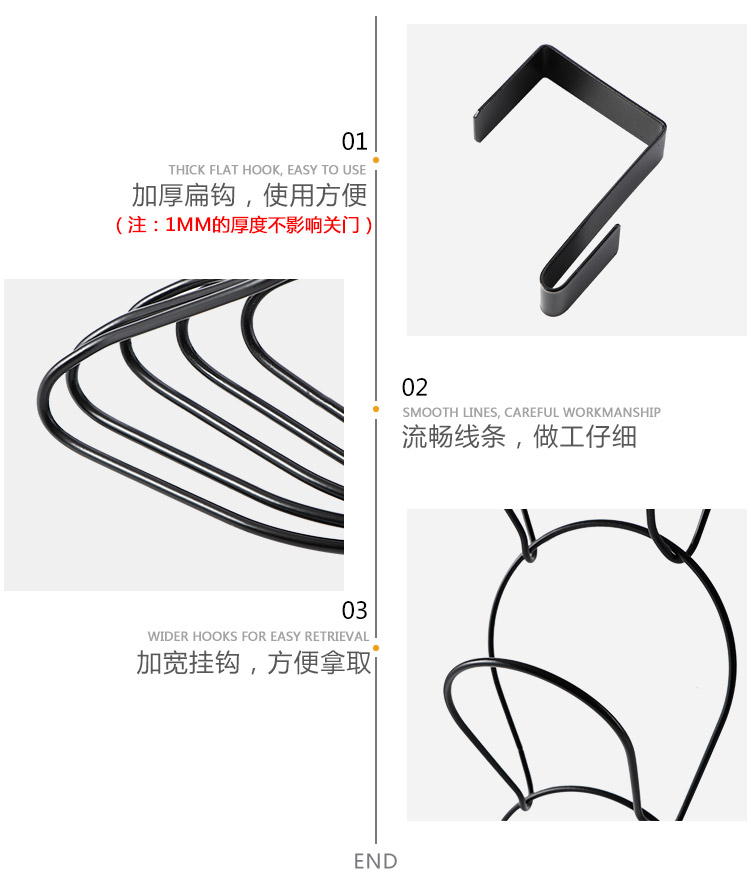 Iron Door Hook Punch-Free Coat Rack Wall Mount Scarf Seamless Hat Storage Fantastic Metal Hook Iron Door Hook Punch-Free Coat Rack Wall Mount Scarf Seamless Hat Storage Fantastic Metal Hook