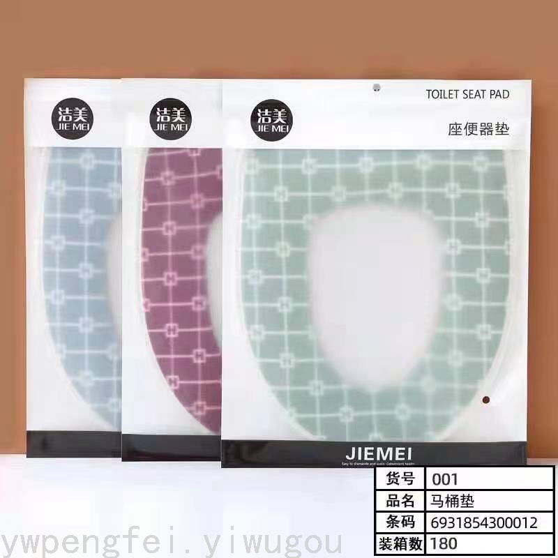 Toilet Seat Cover/Toilet Mat/Toilet Lid Cover/Foreign Trade/General Closestool Cushion Winter Warm Toilet Mat Toilet Seat Cover/Toilet Mat/Toilet Lid Cover/Foreign Trade/General Closestool Cushion Winter Warm Toilet Mat
