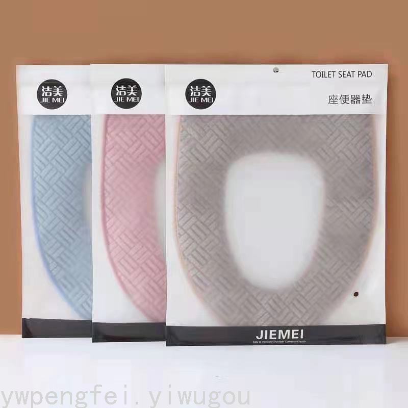 Toilet Seat Cover/Toilet Mat/Toilet Lid Cover/Foreign Trade/General Closestool Cushion Winter Warm Toilet Mat Toilet Seat Cover/Toilet Mat/Toilet Lid Cover/Foreign Trade/General Closestool Cushion Winter Warm Toilet Mat