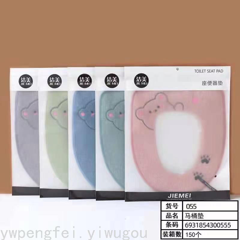 Toilet Seat Cover/Toilet Mat/Toilet Lid Cover/Foreign Trade/General Closestool Cushion Winter Warm Toilet Mat Toilet Seat Cover/Toilet Mat/Toilet Lid Cover/Foreign Trade/General Closestool Cushion Winter Warm Toilet Mat
