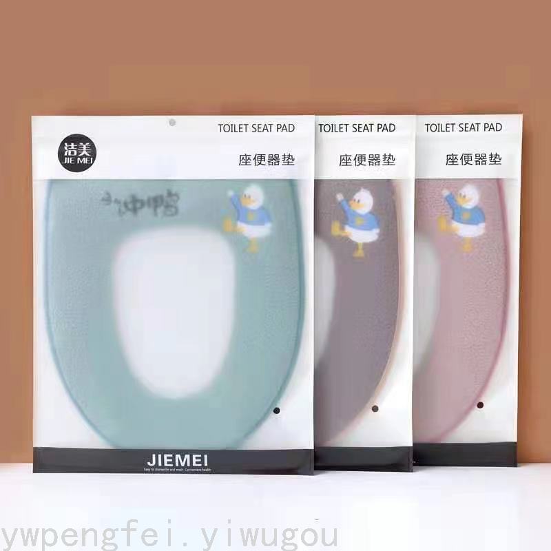 Toilet Seat Cover/Toilet Mat/Toilet Lid Cover/Foreign Trade/General Closestool Cushion Winter Warm Toilet Mat Toilet Seat Cover/Toilet Mat/Toilet Lid Cover/Foreign Trade/General Closestool Cushion Winter Warm Toilet Mat