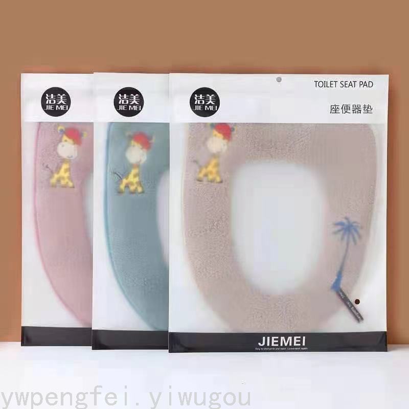 Toilet Seat Cover/Toilet Mat/Toilet Lid Cover/Foreign Trade/General Closestool Cushion Winter Warm Toilet Mat Toilet Seat Cover/Toilet Mat/Toilet Lid Cover/Foreign Trade/General Closestool Cushion Winter Warm Toilet Mat