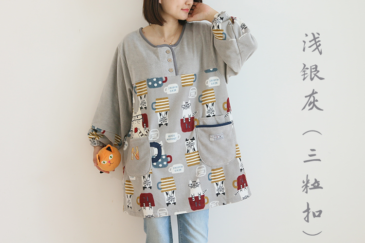 Daily Order Cute Cartoon Autumn and Winter Warm Apron Plush Homewear Overclothes Bib Antifouling Kitchen Long Sleeve Apron Daily Order Cute Cartoon Autumn and Winter Warm Apron Plush Homewear Overclothes Bib Antifouling Kitchen Long Sleeve Apron